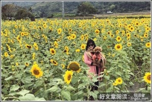 【骨科】【年上】 《雨生百谷》by关山