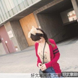 桂姐的故事