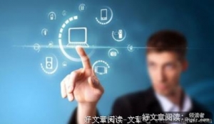 善于抓住时间，成功就会靠近你