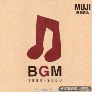 80后不必太在乎的18件事