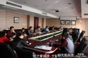 走好人生每一步