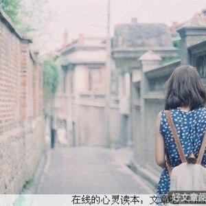 人生没有“有一天”