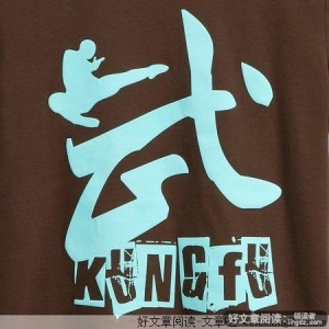 换个角度治病