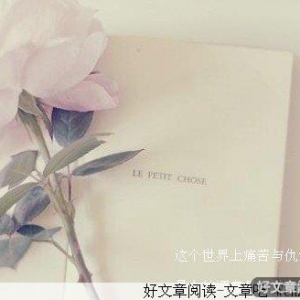 闲话中，有的人……