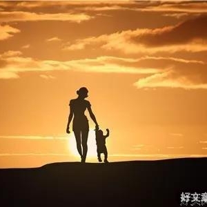 活成自己的光，才能把所行之处照亮