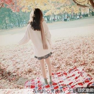 关于人生那点事
