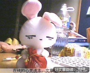 幸福就在你身边