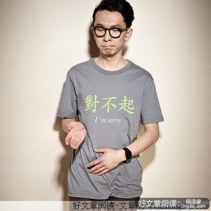 藏在心里的那三个字