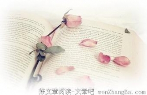 每个埋怨里都该有感恩