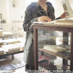 有些错过便是永远