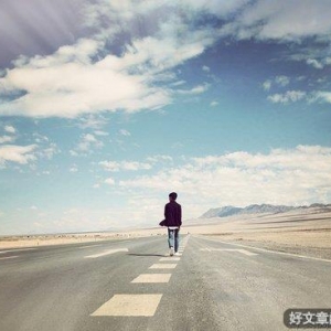 我也不喜欢以前的自己