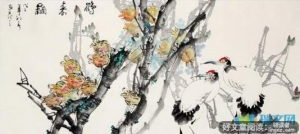 嗯样水我里是挺好的的优美句子