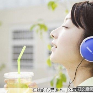 为你守候，等你转身