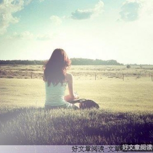 把自卑赶出我们的世界