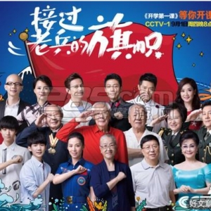 《无尽的等待》的观后感10篇