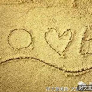 盲目急嫁误了终身，我困在冰冷的婚姻空壳里苟且度日