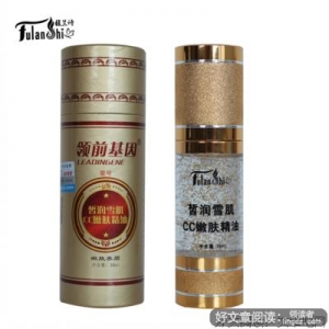 最新的杜文澜名言警句