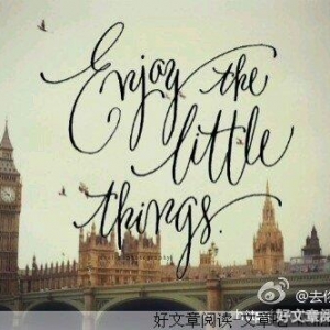 他背负着比你们更沉重的担子