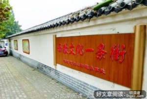女人之于家