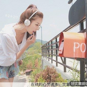 生活，多笑一笑，烦恼自然少！