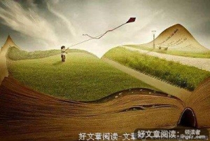 人生12条定律，请你认真看看！
