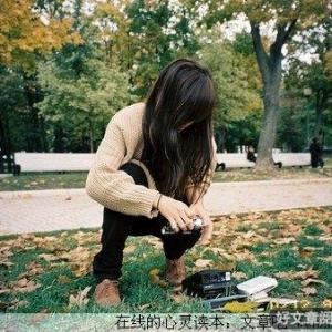 懂得努力，让人生无悔！