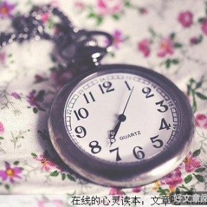 触动心灵深处的五则对话录
