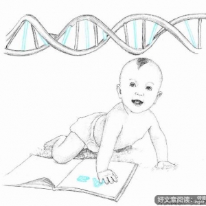 基因的“阴谋”