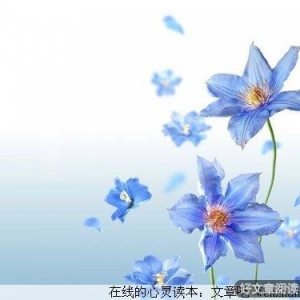 让宽容走进心灵