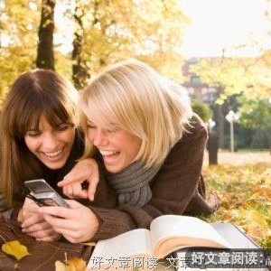 把握与同事之间的距离
