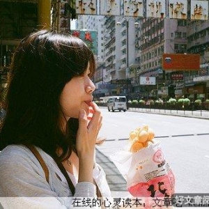 面对生活，你需要时时刻刻都保持释怀！