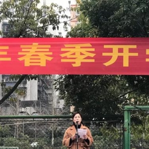 “世界那么大，你凭什么去看看？”这位老师发言火了！