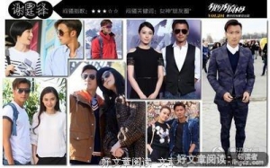 说话是门技术活