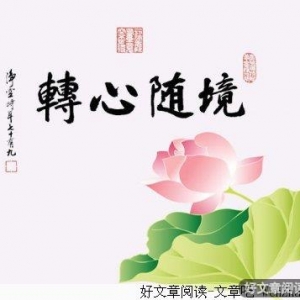 敢想更要敢做，让行动决定未来