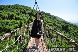 感谢有你的陪伴