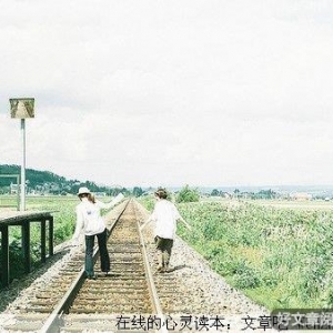 用心看看吧！看完后你定找回快乐！