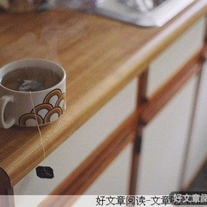 酒中知几？