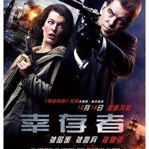 《圣女贞德》经典影评10篇