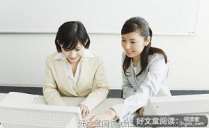 放低自己自然便能胜出
