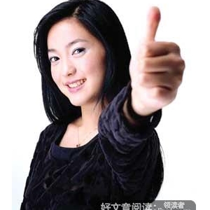 学会自我激励