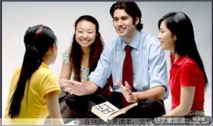 名师激励孩子的经典技巧！