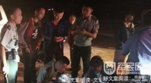 一个好人，错误的一面纹身