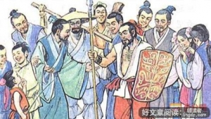 关于自相矛盾的座右铭