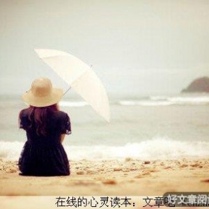 活着没有第二次，好好珍惜这唯一一次！