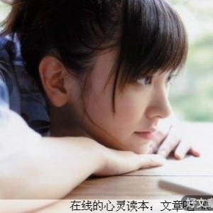 懂得轻松，把握放松的机会