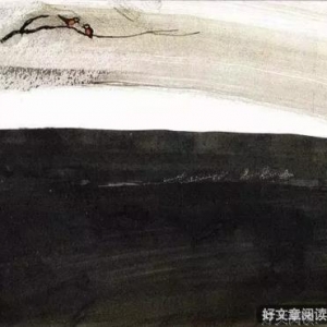 今年是什么年？