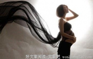 当初因没有孩子离婚如今怀孕了却没人娶我