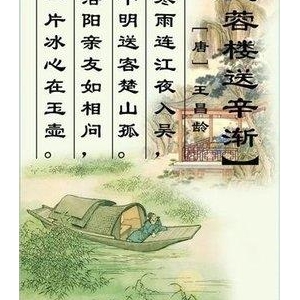 我喜欢经典名句