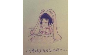 低头并不意味着失败