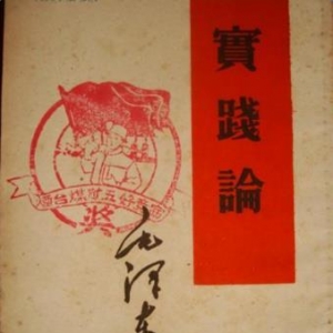 《深入PHP：面向对象、模式与实践（第3版）》读后感10篇